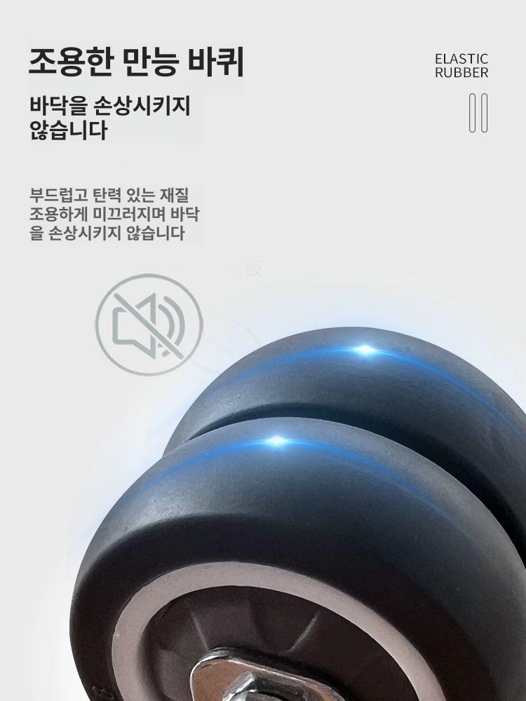 개선형 거치대 스탠드 수직 카트 램프 범퍼 주차 보관대 실내 - 상세 이미지 5