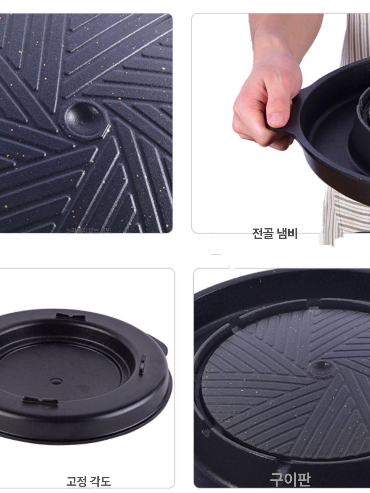 인덕션 바베큐 전골냄비 고기불판 샤브샤브냄비 캠핑 신선로 반반냄비 겸용 분리 - 상세 이미지 4