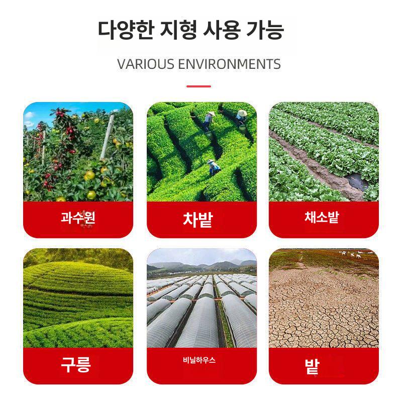 소형트렉터 골타기 배토기 텃밭 로타리 경운기 경작기 도랑 밭가는기계 관리기 - 상세 이미지 4
