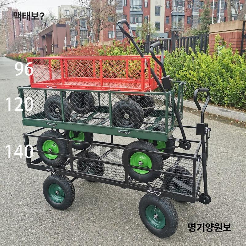 접이식 손수레 평판 대차 가정용 카고 핸드카트 손잡이 운반 트럭 소형 메쉬 카트 89x50 100kg A - 상세 이미지 4