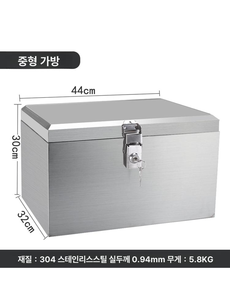 화물 공구통 트레일러 스테인리스 툴박스 수납함 적재 어선용 보관함 - 상세 이미지 3