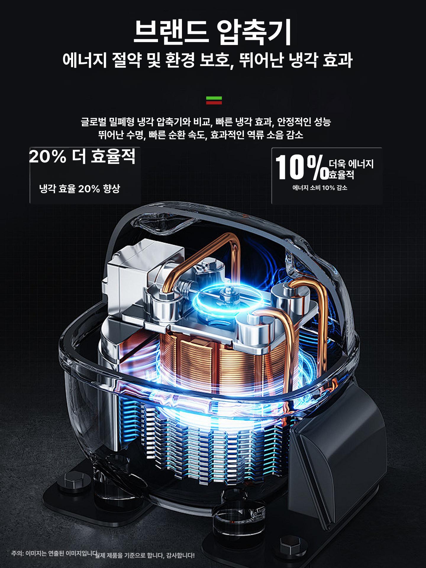 업소용 슬러시기계 냉각기 대용량 살얼음기계 주스 슬러쉬 매점 식당 냉음료 디스펜서 - 상세 이미지 3