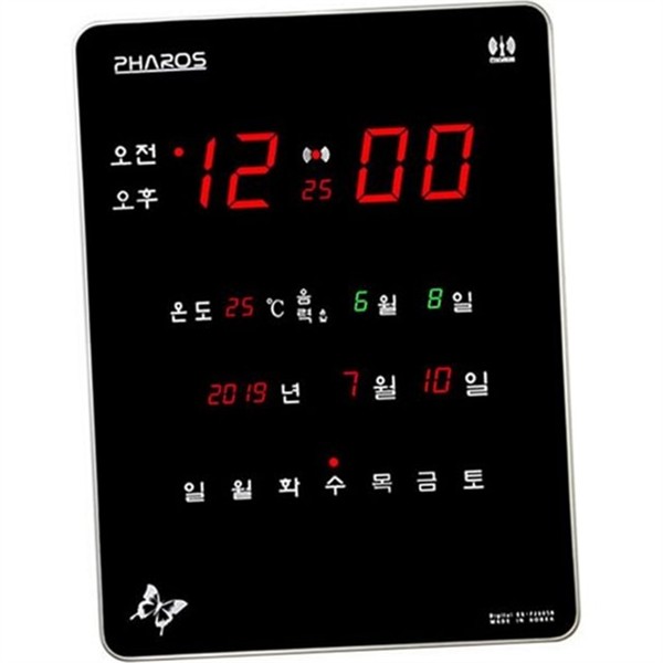 대형 디지털 벽 시계 전파수신 전자 벽 시계 거실 사무실 - 상품 이미지