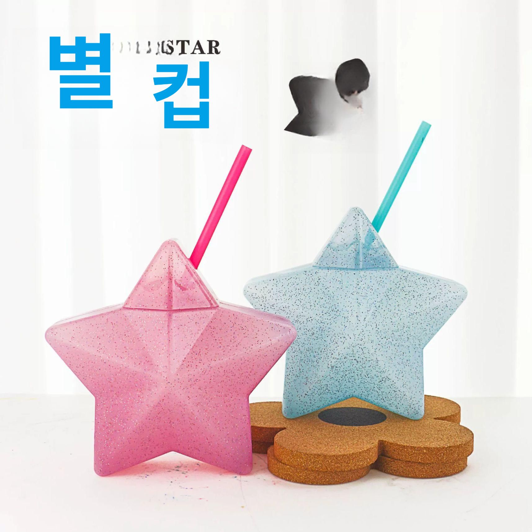 일회용 보틀 페트병 딸기라떼 없음 물병 업소용 포장 컵 바나나우유병 개 쉐이크 - 상세 이미지 4