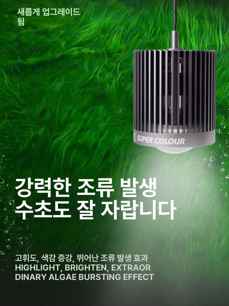 스팟 조명 타이머가 액센트 디밍 스포트라이트 디스플레이 원격 업라이트 색상 조광 - 상세 이미지 5