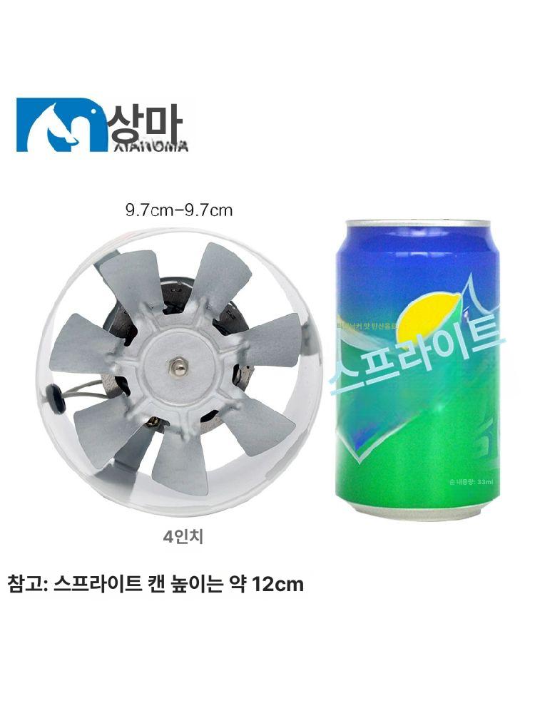 사각 배기팬 공업용 100mm 제트팬 환풍 댐퍼 공장 산업용 강력 블로워 - 상세 이미지 4