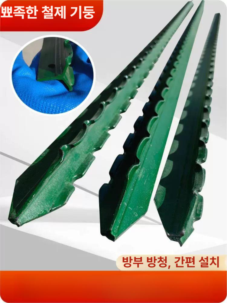 휀스 지주대 철조 울타리망 펜스 보호망 담장 능형망 아연도금 능형철망 안전망 축산 - 상세 이미지 2