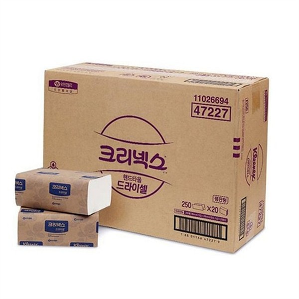 부드러운 펄프 핸드타올 타월 펄프 핸드타월 대용량 업소용 - 상품 이미지