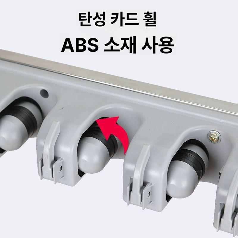이동식 청소도구함 건조대 사무실 바퀴 걸이대 보관함 거치대 물걸레 - 상세 이미지 5