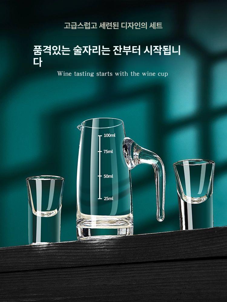 골드 고량주잔 금산 소주잔 맥주잔 찻잔 백주 연태 세트 골든 주류잔 술잔 - 상세 이미지 3