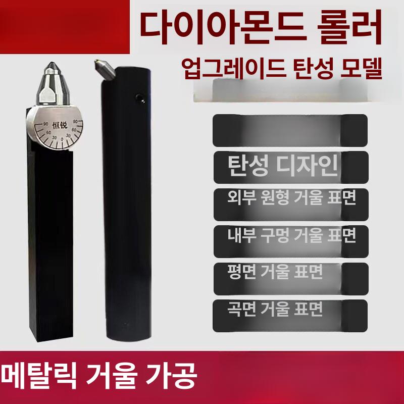 금속 그라인더 광택 폴리싱 디스크 연마제 공구 연마석 버핑 원형 헤어라인 샌딩기 - 상세 이미지 2