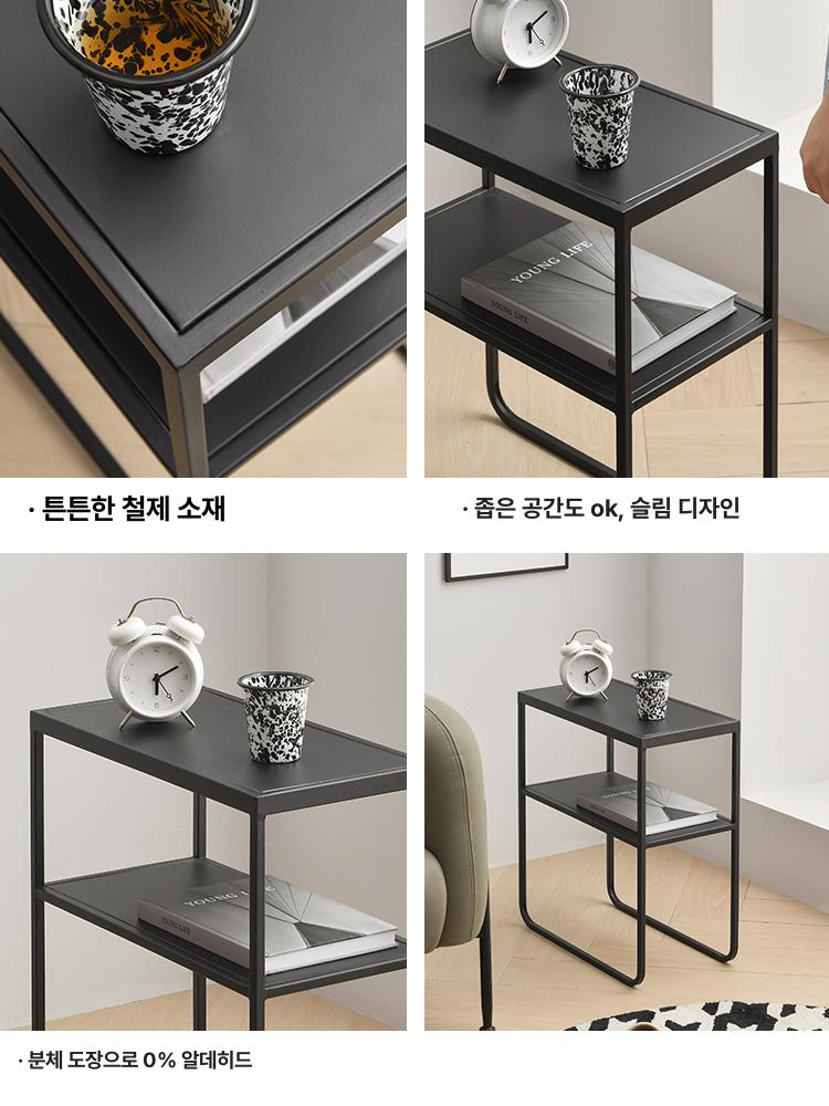 간이 테이블 거실 사이드 미니탁자 협탁 노트북 침대용 쇼파 보조 원목 가구 - 상세 이미지 4