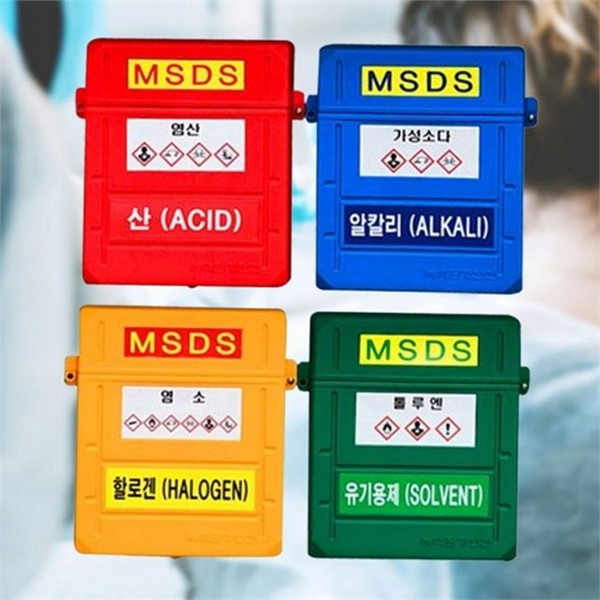 플라스틱 문서 보관함 사무실 서류 보관함 중요 방수 - 상품 이미지