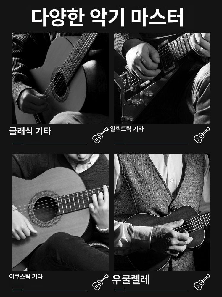 디지털 와인더 기타튜닝기 일렉트릭 자동조율기 튜너 자동줄감개 기타조율기 악기관리 - 상세 이미지 4
