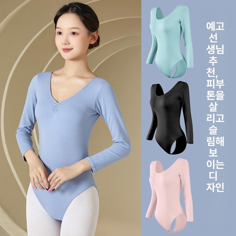 댄스복 성인 발레레오타드 반팔 메쉬 끈나시 발레복 무용복 쉬폰 여성용 - 상세 이미지 2