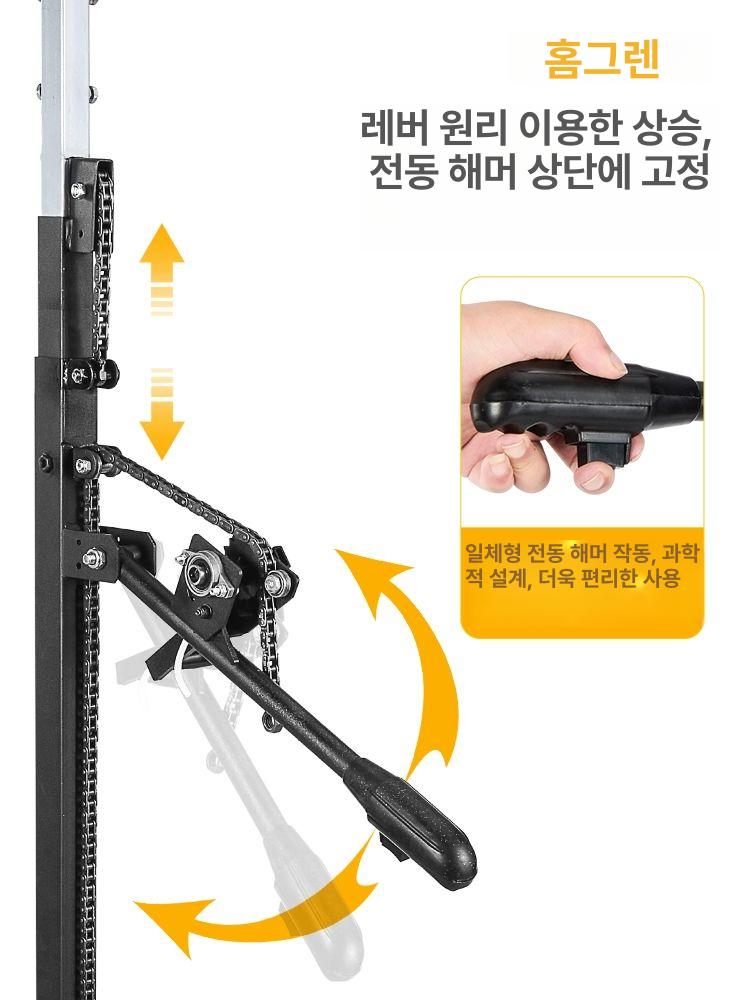 천장 앙카드릴 지지대 받침대 콘크리트 타공기 홀커터 강철 브라켓 설치 - 상세 이미지 4