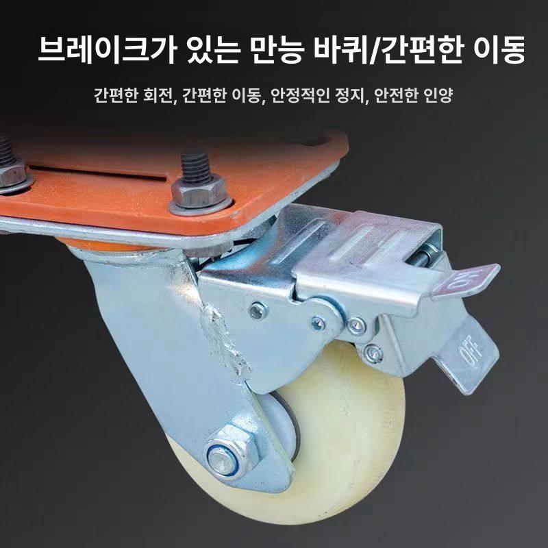 이동식 크레인 소형 인양기 리프트 집수리용 미니 기중기 호이스트 윈치 체인블록 - 상세 이미지 4