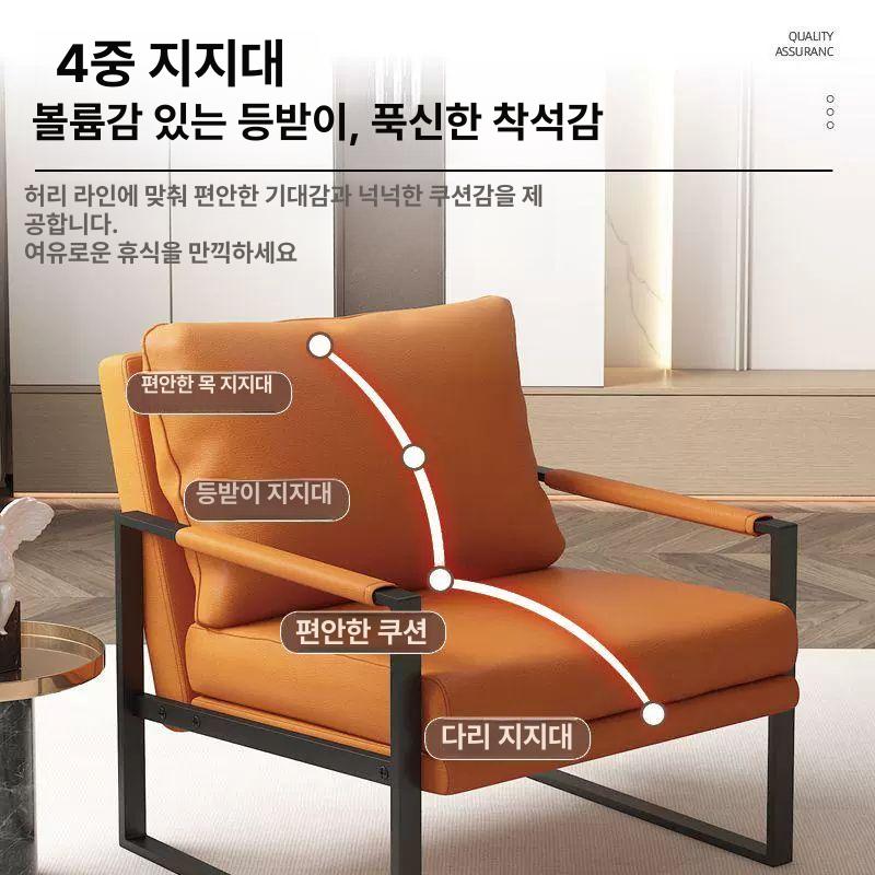 소파 카페의자 빈티지 패브릭 앤틱 체어 북유럽 모던 침실 얼룩말무늬 캐주얼 빨간 - 상세 이미지 4