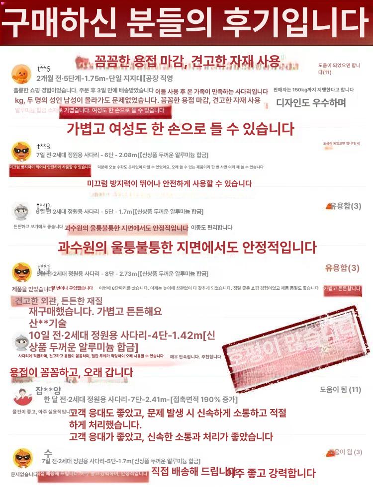 소형 안마의자 전동 휴대용 어깨 간이 무중력 가정용 마사지 목 진동 효도선물 주무름 - 상세 이미지 5