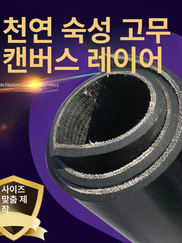 태극권 장대 원목 수련용 무술봉 흑단나무 나무봉 초보자 훈련용 호신봉 태극봉 - 상세 이미지 2