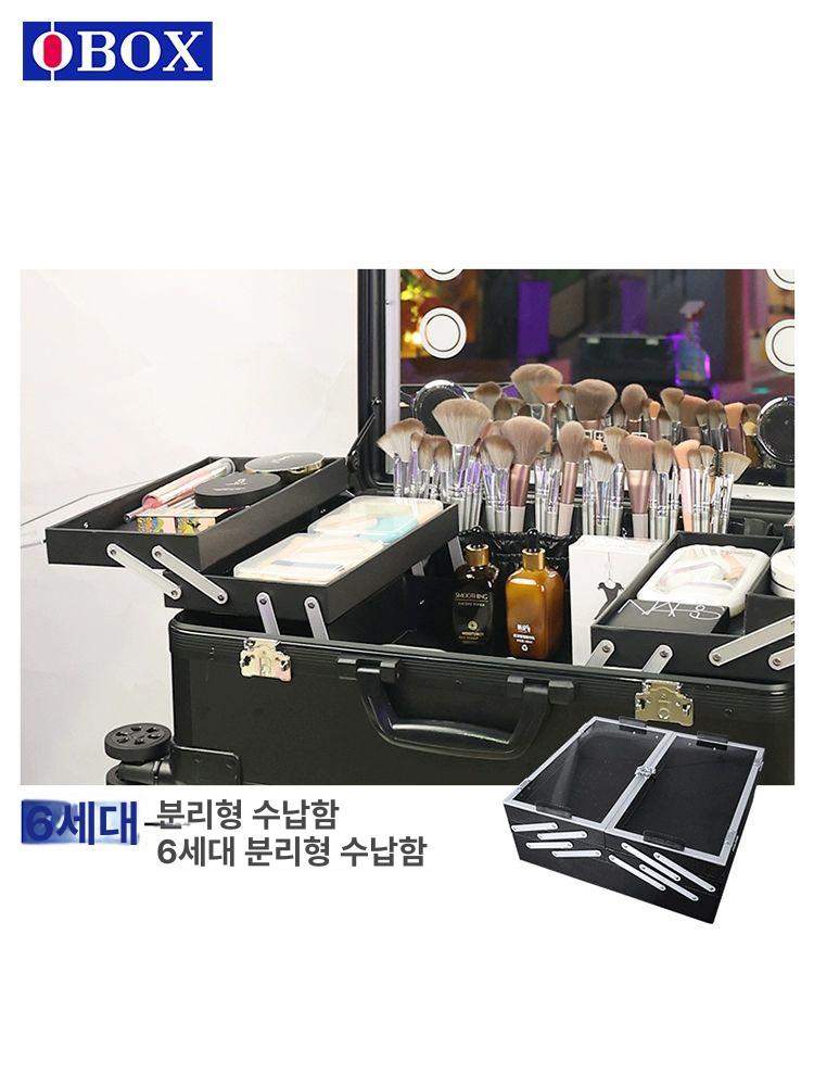 전문가용 메이크업박스 대용량 조명 수납 코스메틱 케이스 립스틱 네일 화장품함 - 상세 이미지 4