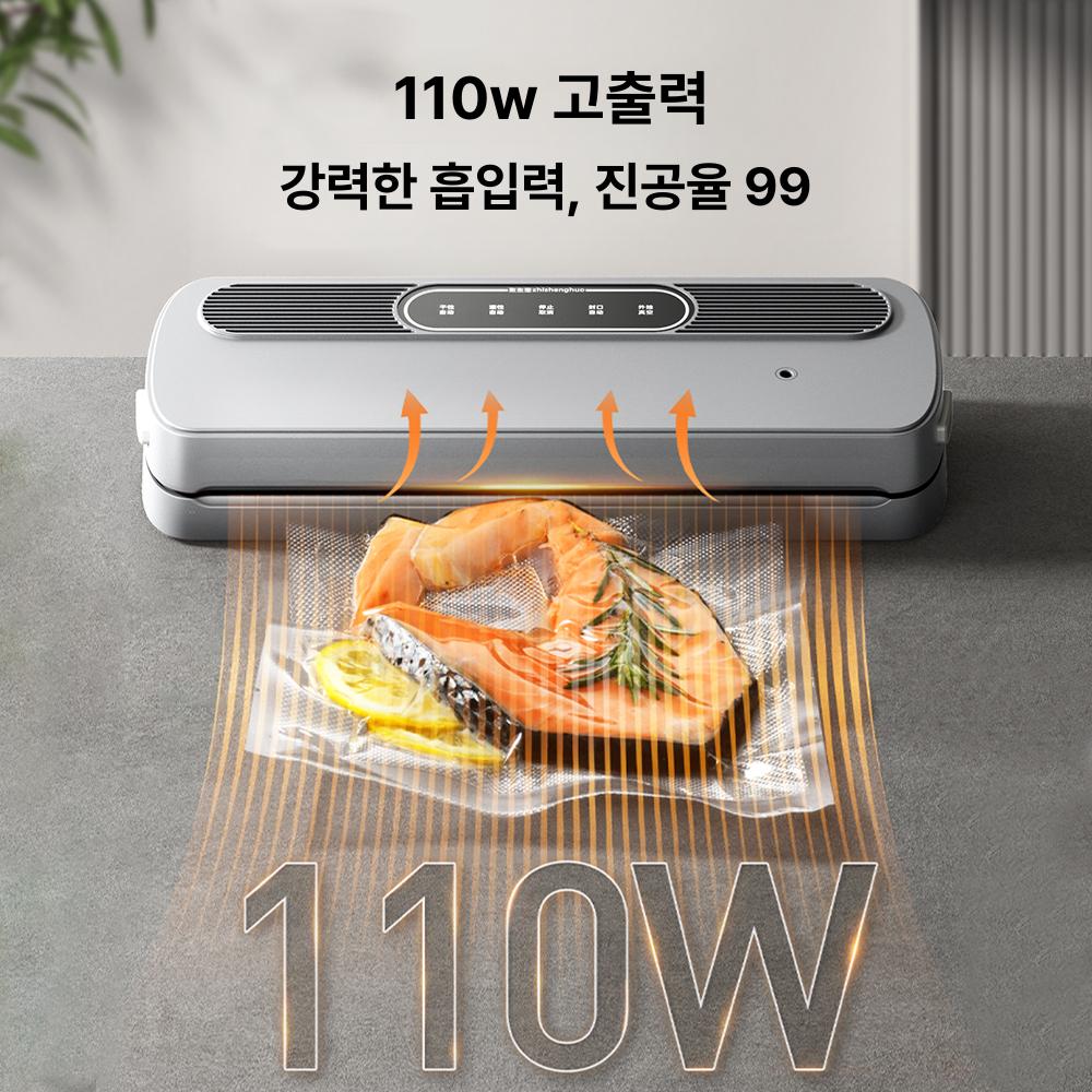 업소용 진공포장기 가정용 자동 식품 실링머신 진공봉투 씰러 밀봉기 포장 - 상세 이미지 3