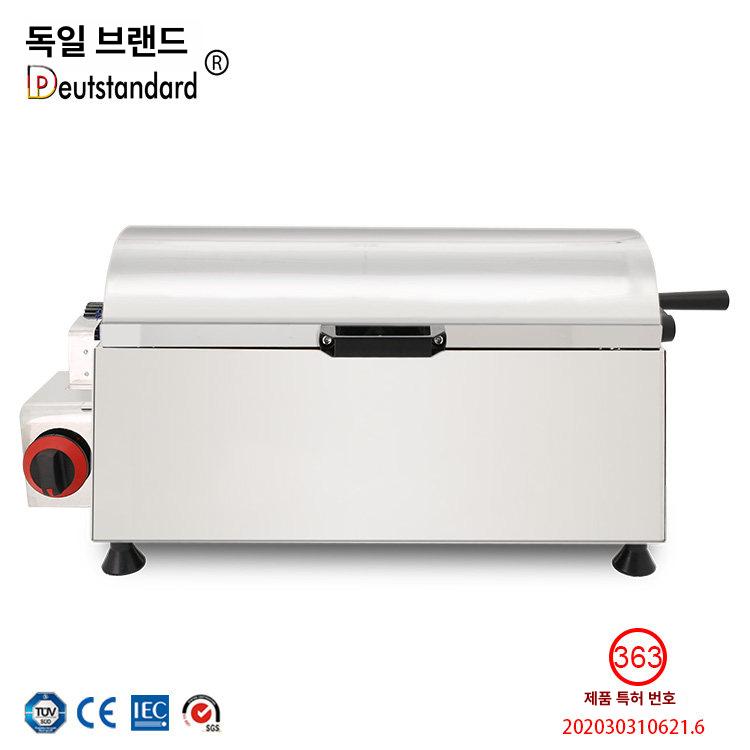 치즈빵 제조기 야시장 노점상 붕어빵 와플메이커 디저트 달걀빵 피자빵 머신 - 상세 이미지 5