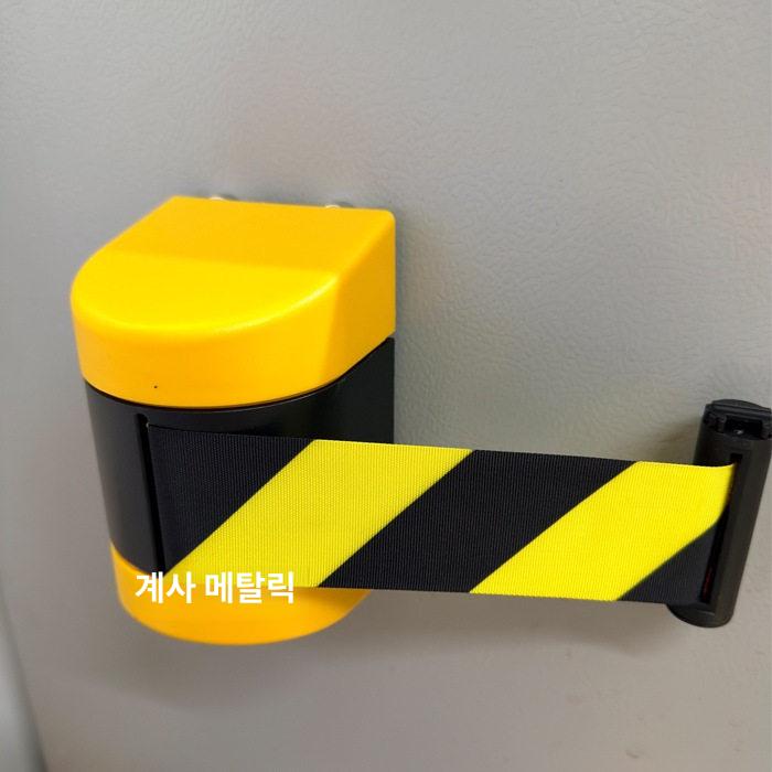 벽걸이 자석형 차단 벨트 가이드라인 부착 정리함 리모컨 홀더 마그넷 강력 - 상품 이미지
