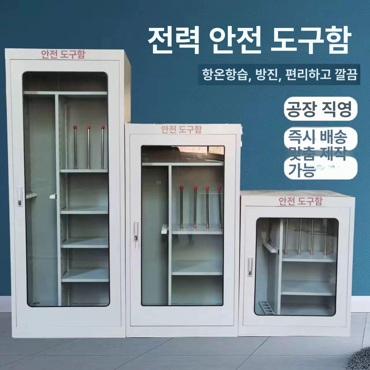 울캐시미어 울러그 거실대형카페트 타원형 고급 울카펫 바닥 사각 대형러그카페트 - 상세 이미지 2