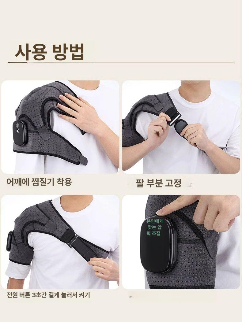 온열 마사지기계 진동 포터블 전기 찜질기 이완 목안마기 생리통 피로 경추 - 상세 이미지 4