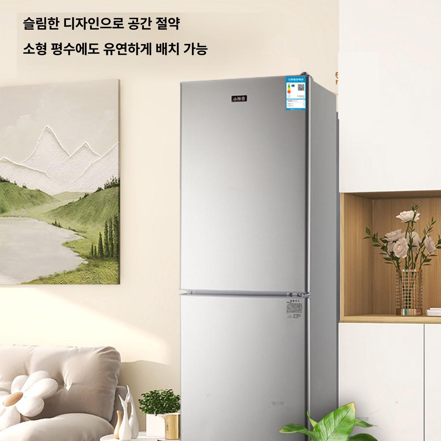 소형 냉동고 저소음 에너지 캠핑 급속 사무실 얼음 서랍형 기숙사 절약 뚜껑형 학생용 - 상세 이미지 3