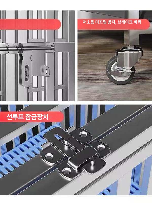 큰개 개집 철재 철장 대형견 케이지 견사 앵글 강아지집 애견하우스 애완견 펫 - 상세 이미지 3