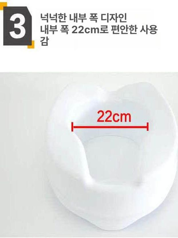 안전 패드 커버 조절 방지 가능한 가드 액세서리 보호대 안닫히게 범용 화장실 장치 - 상세 이미지 5