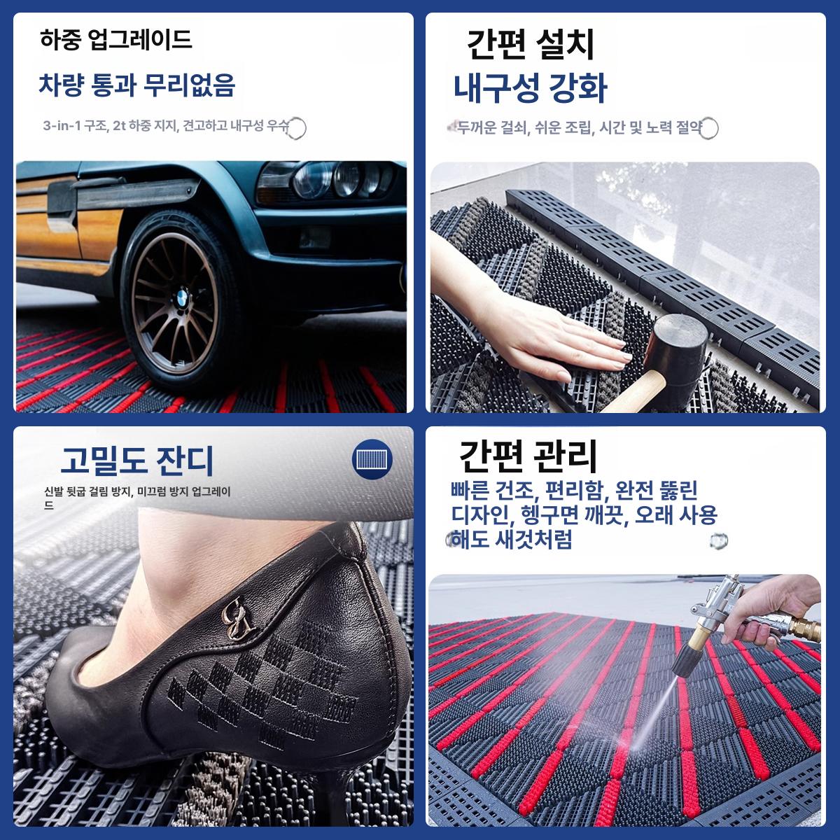 조립형 발매트 현관 신발털이 아파트 출입구 매트 식당 발판 호텔 사무실 현관용 - 상세 이미지 5