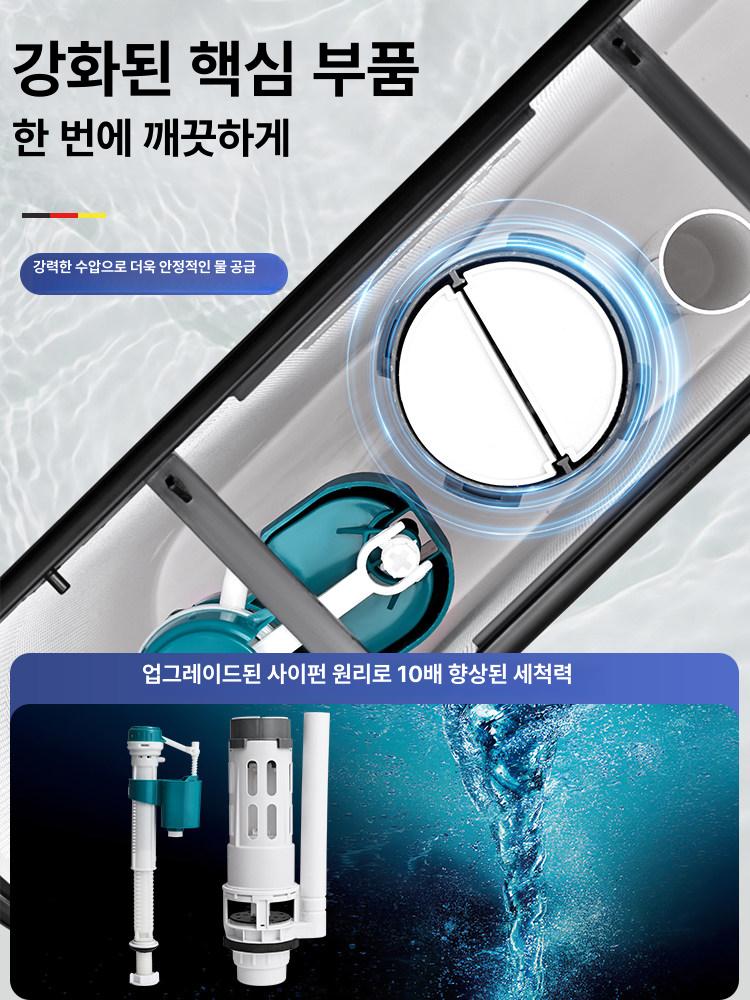 고압 변기물탱크 가정용 수세식 물통 물절약 벽걸이형 저압형 교체 도기 - 상세 이미지 2