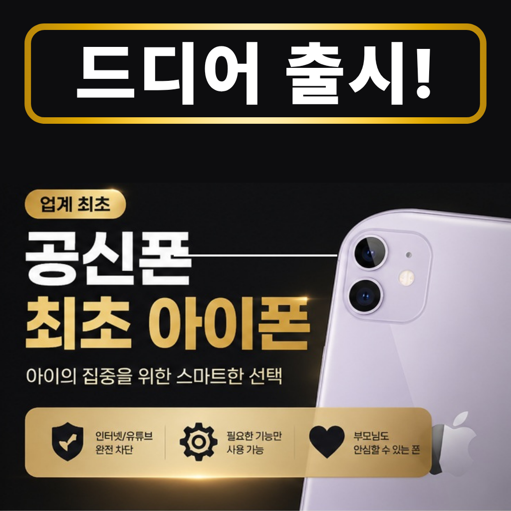 상품 이미지 2