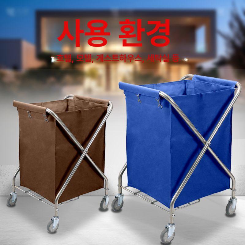 린넨카트 카트 업소용 의류 수건 호텔 빨래 운반대 목욕탕 숙박 룸서비스 도구 - 상세 이미지 4