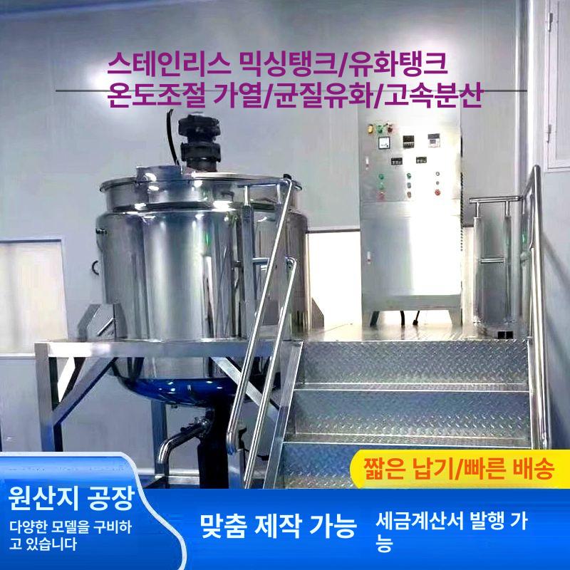 고글 카메라 안경 스포츠 액션캠 녹화 고화질 방송용 사이클 야외 렌즈 방지 라이딩 - 상세 이미지 5