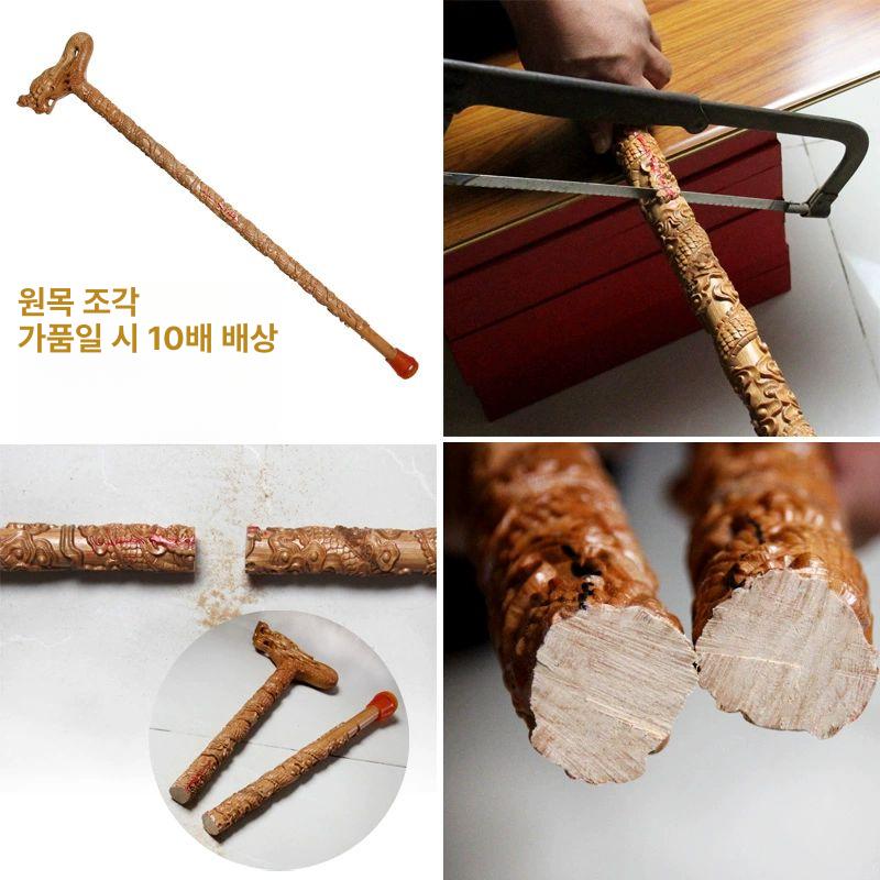 노인 지팡이 감태나무 원목 워킹스틱 등산용 고급 수제 할아버지 실버 효도용품 - 상세 이미지 4