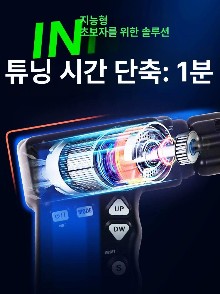 디지털 와인더 기타튜닝기 일렉트릭 자동조율기 튜너 자동줄감개 기타조율기 악기관리 - 상세 이미지 2