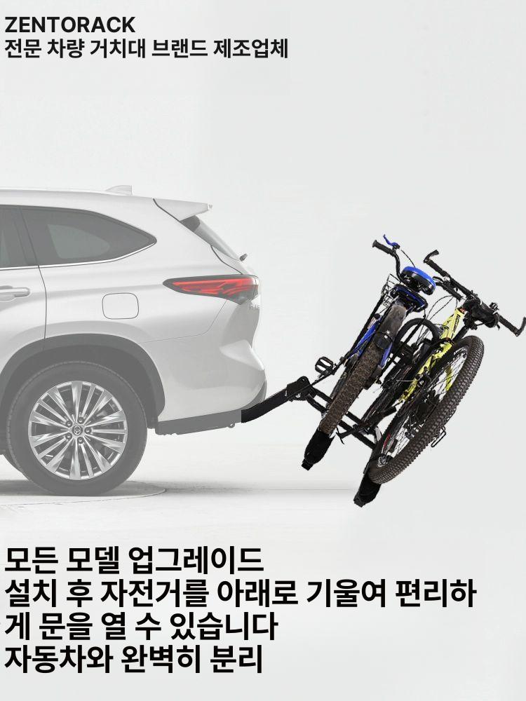 차량용 캐리어 거치대 히치형 로커형 후크형 장치 랙 고탄소강 후미형 적재 화물 고정 - 상세 이미지 4