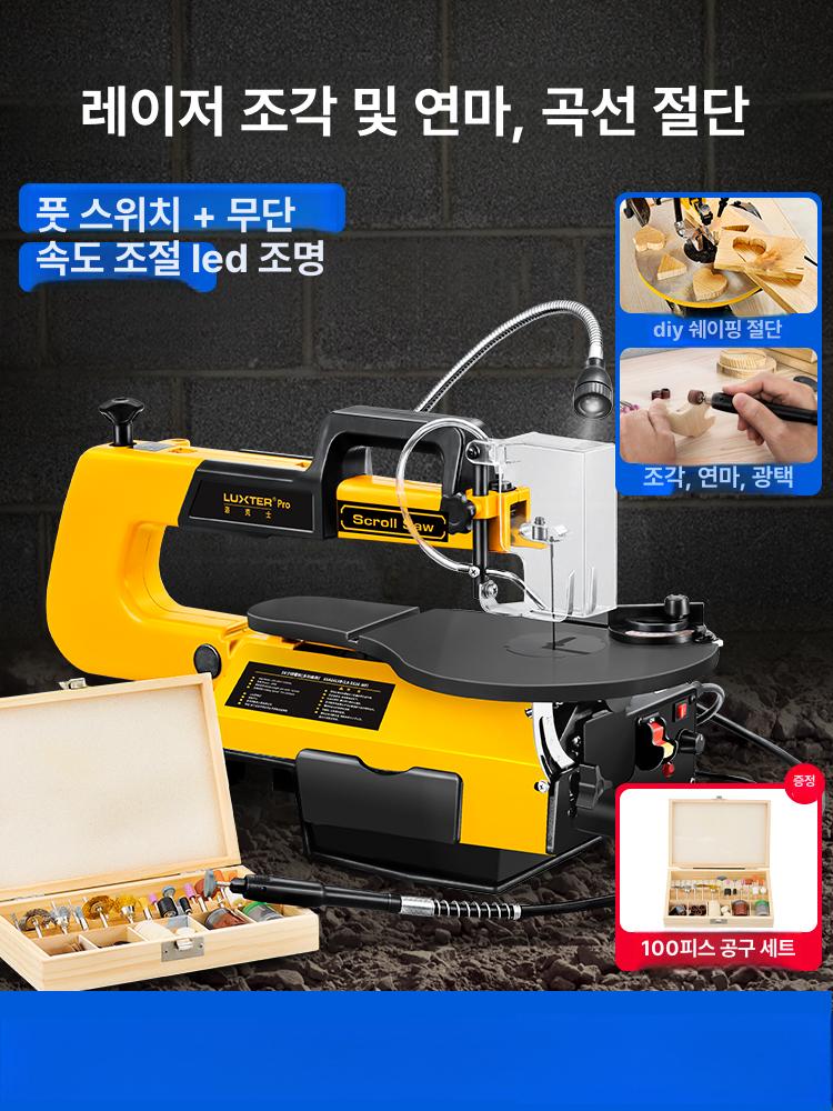 미니 테이블쏘 실톱 줄톱 스크롤쏘 표준 와이어 전동 톱기계 목공공구 각도 톱 톱다이 - 상세 이미지 2