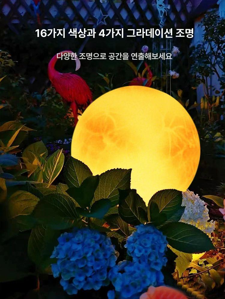 충전식 조명등 태양열 정원 실외 야외 led 투광기 마당 조경 웜라이트 테라스 무드등 - 상세 이미지 2