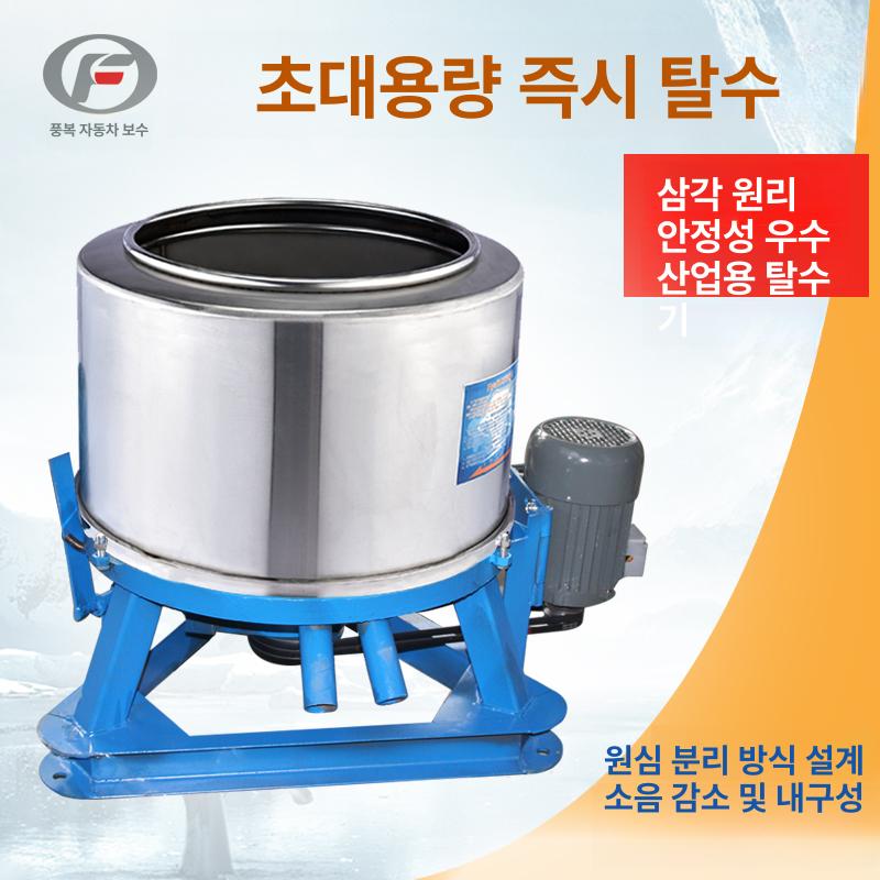 원목 계산대 어린이집 역할놀이 소꿉놀이 계산놀이 소꿉장난감 시장놀이대 교구 완구 - 상세 이미지 4