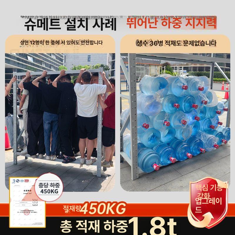 고급스런 사무용의자 오피스체어 사무실 발받침 비즈니스 사무용체어 사무용품 편한 - 상세 이미지 3