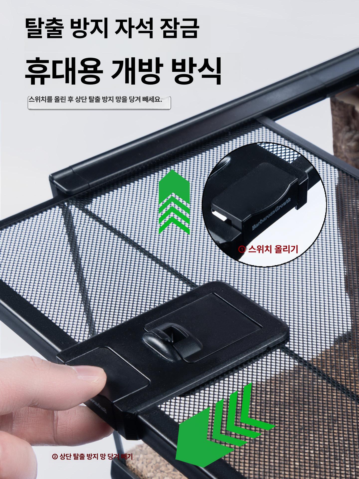 온도조절 케이지 레오파드게코 도마뱀사육장 아크릴사육장 투명 표준 기본 서랍형 - 상세 이미지 5