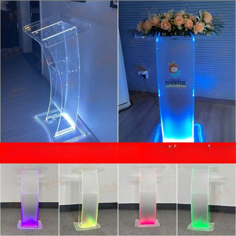 아크릴단상 발표대 교탁 사회자 연설대 반투명 아크릴스탠드 투명강연대 무대 - 상세 이미지 2