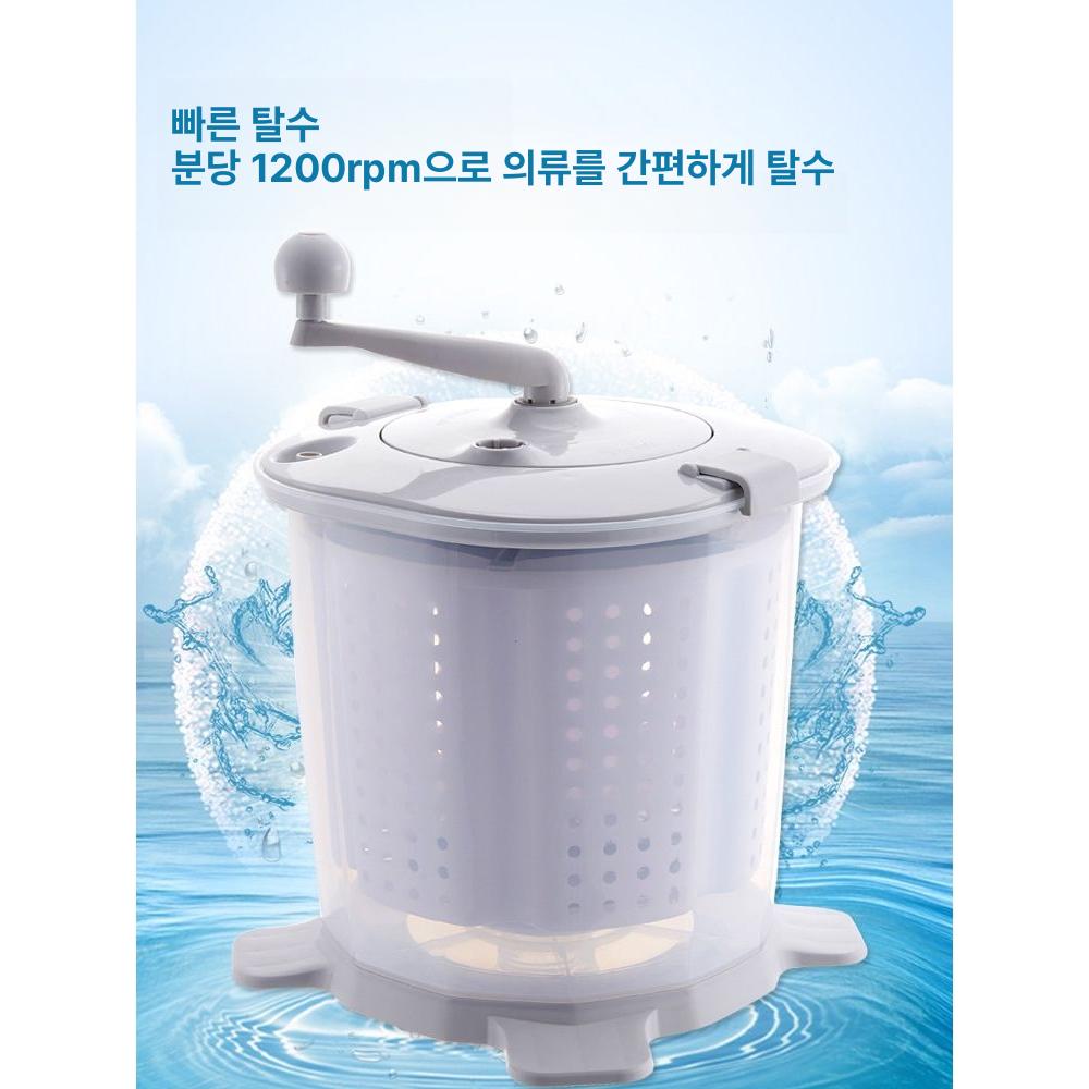 속옷 세탁기 가정용 수동 미니세탁기 원룸 양말 운동화 접이식 소형 탈수 워시볼 휴대용 - 상세 이미지 4