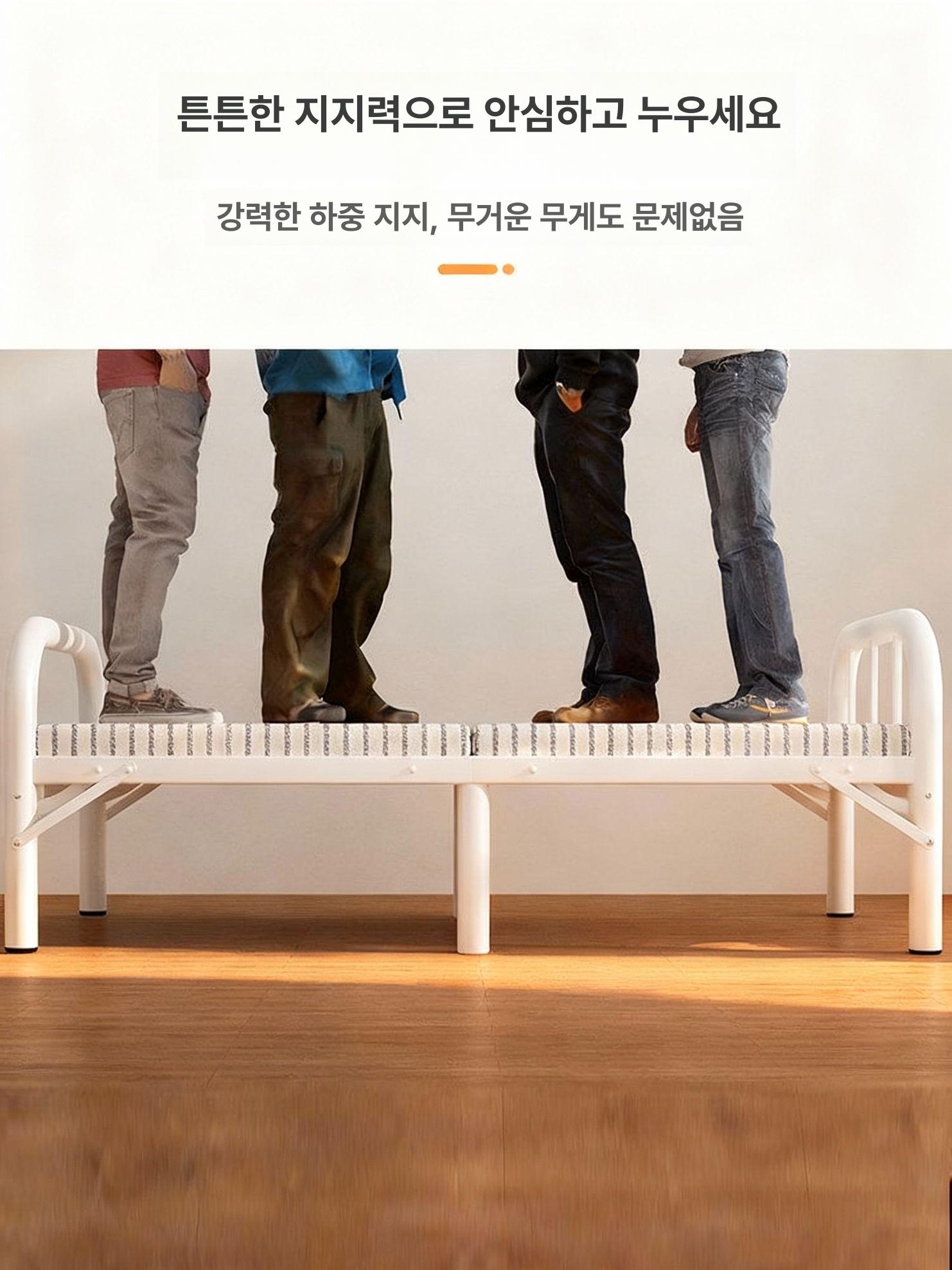 간이 침대 접이식 고시원 폴딩베드 원룸용 휴대용 싱글 간이침대 - 상세 이미지 4