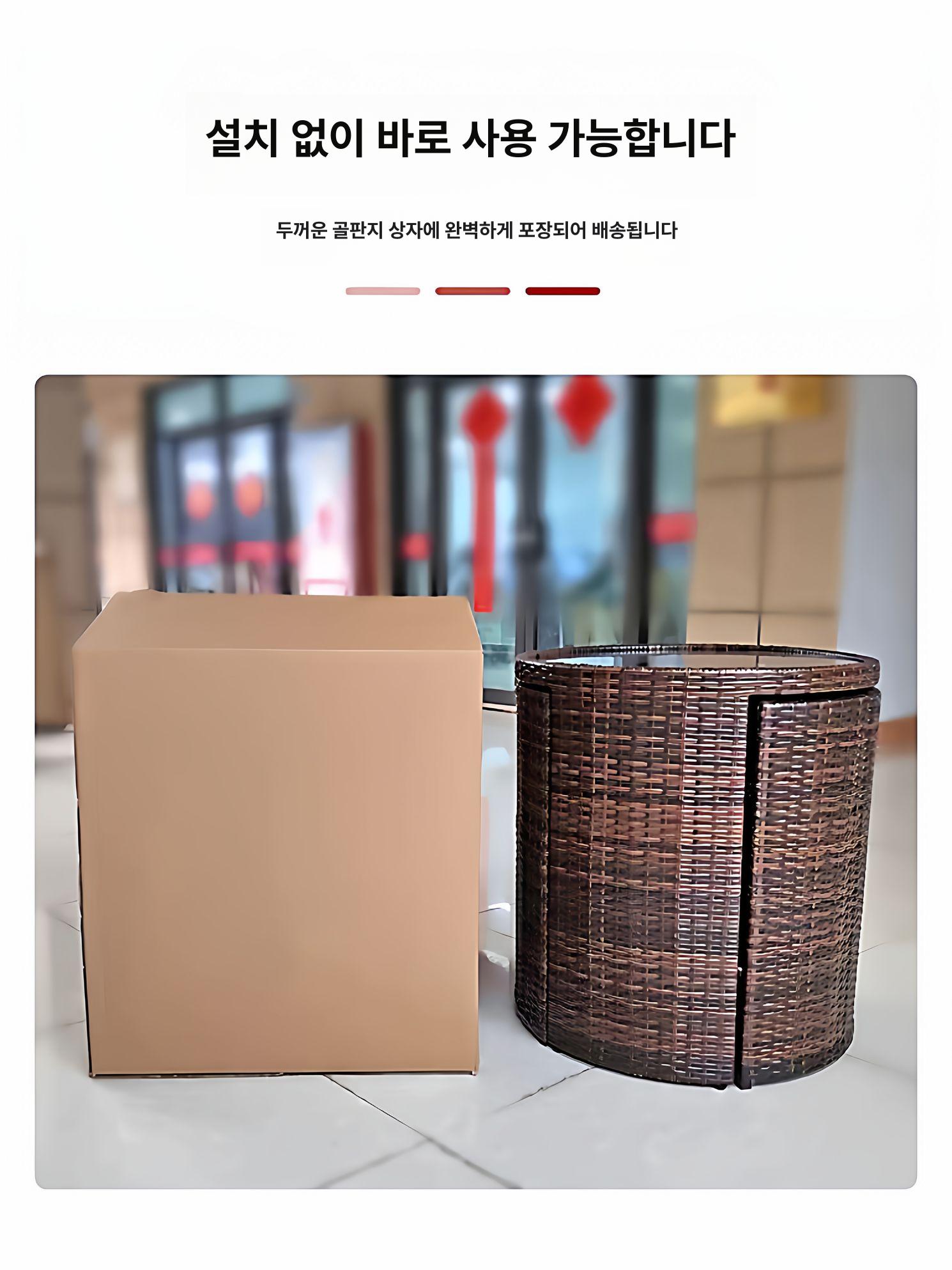 야외용 라운드테이블 발코니 정원 카페테이블 가든 커피테이블 라탄가구 원형테이블 - 상세 이미지 4